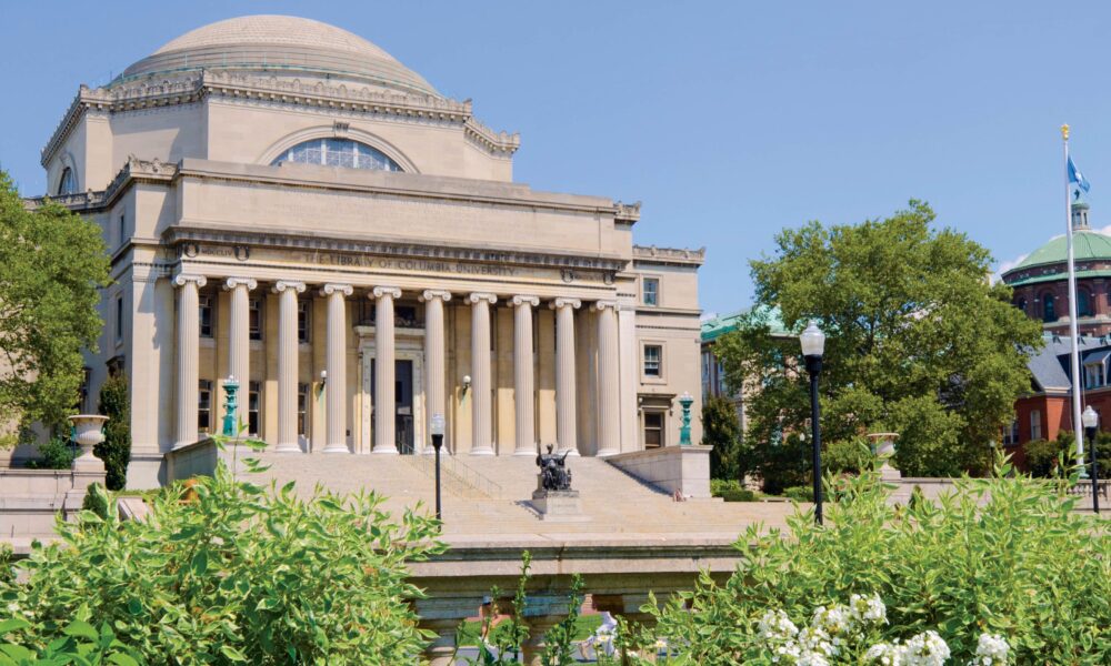 Columbia Law School