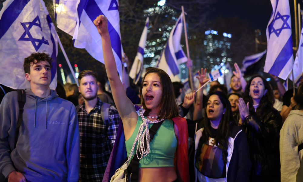 Anti-Government Protest in Tel Aviv