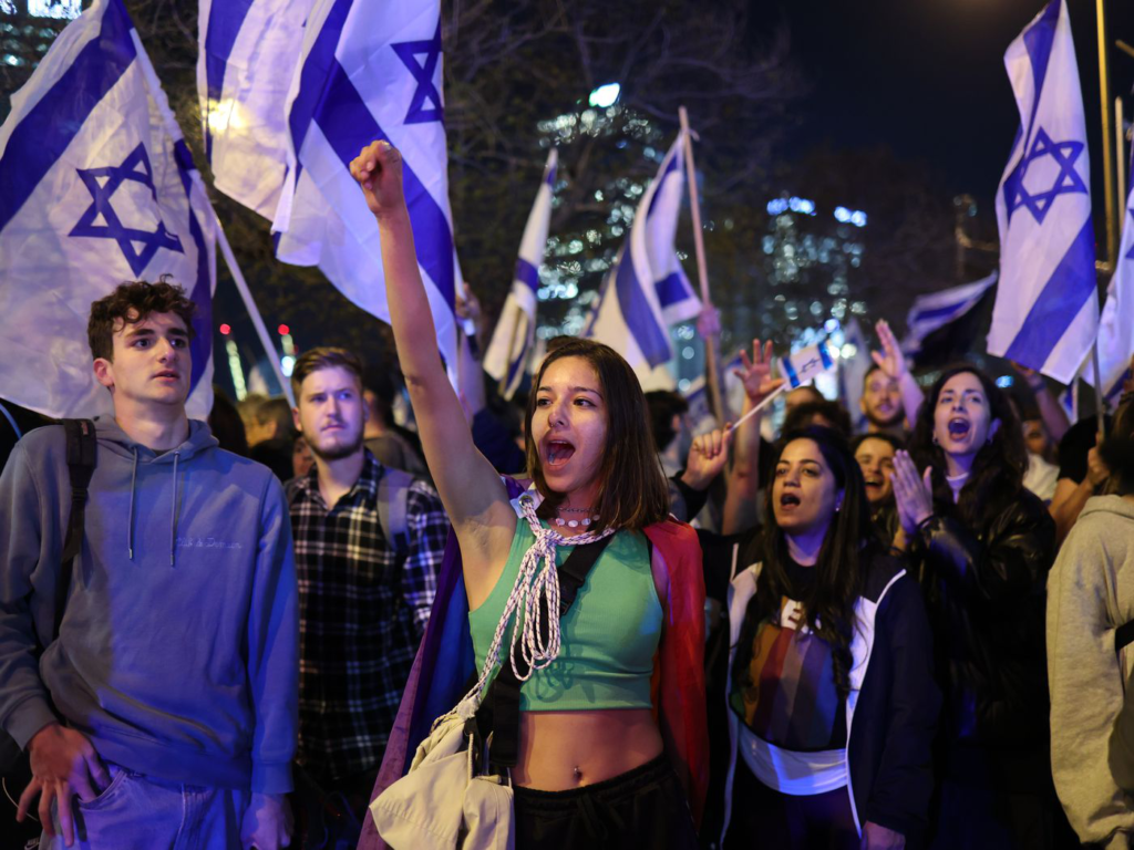 Anti-Government Protest in Tel Aviv 