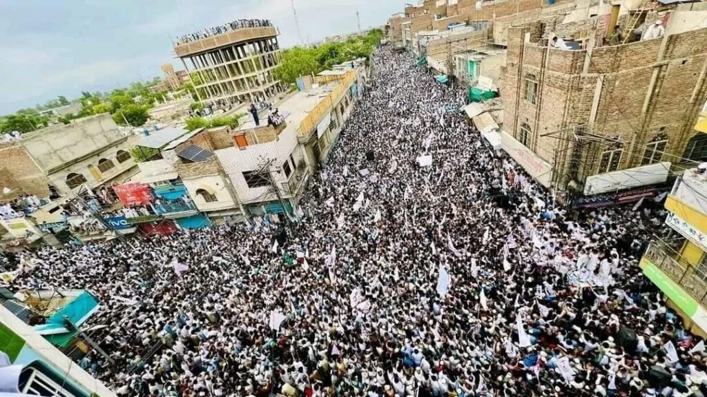 Thousands Rally Against Pakistan Military Operation Along Afghan Border