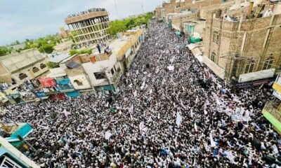 Thousands Rally Against Pakistan Military Operation Along Afghan Border