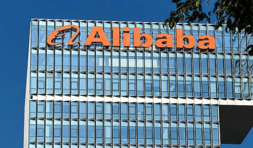 Alibaba Sues US Government Over Pentagon Blacklist Designation