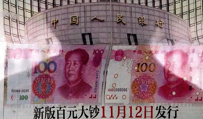 EU Trade Tensions Deepen as Leaders Point to Yuan Undervaluation in Record China Deficit