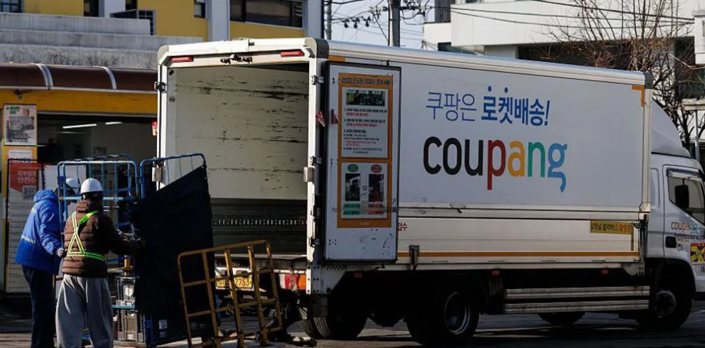 South Korea Slaps Record $400 Million Fine on Coupang Over Massive Data Breach