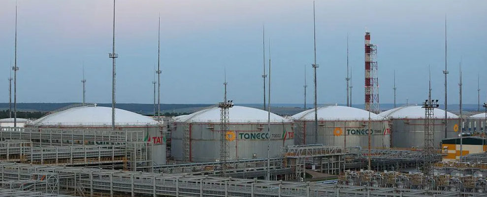 Ukrainian Drone Strike on Tatarstan Kills 13, Russia Says